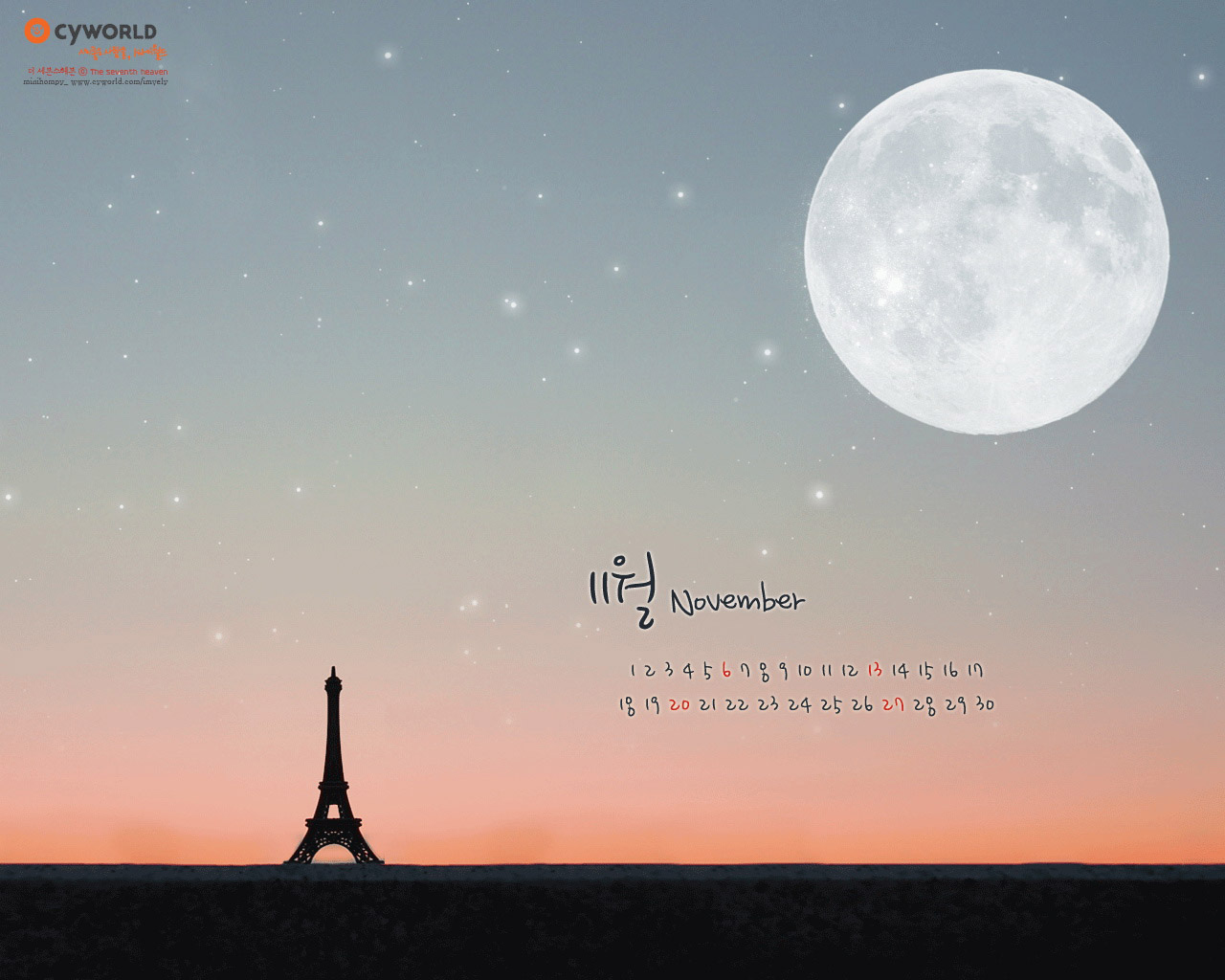 cyworld 高清壁纸图片下载欣赏(cyworld)