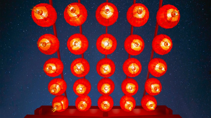 2018年元旦高清壁纸图片下载欣赏(2018年元旦)(12)