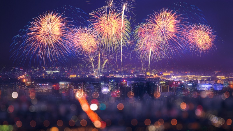 2018年元旦高清壁纸图片下载欣赏(2018年元旦)(8)