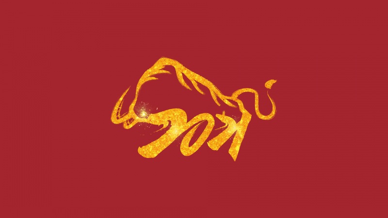 新年图 高清壁纸图片下载欣赏 2021二零二一牛年新春快乐壁(新年图)(4)