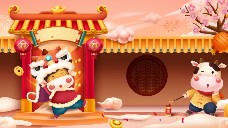 新年图 高清壁纸图片下载欣赏 2021二零二一牛年新春快乐壁(新年图)(13)